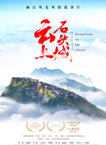 四虎精品永久在线网址
